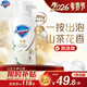 舒膚佳凈透泡沫沐浴露 山茶花香味700g 含果酸 持久留香 男女士通用