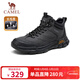 駱駝（CAMEL）厚底加絨棉保暖戶(hù)外徒步男靴 G13W379077 黑色 42 