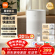 米家 小米空氣加濕器 無(wú)霧加濕器3 600mL/h快速加濕保濕禮品家用臥室大容量辦公室嬰兒孕婦5L大容量