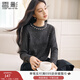香影超好看灰色圓領(lǐng)針織衫女2025冬季新款溫柔風(fēng)長(cháng)袖釘珠毛衣上衣 中灰 M 160/84A/95-110斤