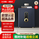 艾斐堡保險柜智能保險柜家用型遠程操控保險箱家用辦公保險柜家用保險柜指紋床頭柜線(xiàn)下專(zhuān)柜同款 45cm 莫迪蘭AS 【歐盟認證】 愛(ài)尚