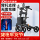 YADECARE助行器老人助力行走器免彎腰四輪代步手推車(chē)骨折康復走路輔助器