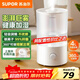 蘇泊爾（SUPOR）加濕器小型落地凈化器臥室辦公桌面家用增濕器大容量霧化加濕器空調電風(fēng)扇伴侶EHTN-21B禮品