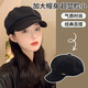 真享帽子女士春秋季鴨舌八角帽時(shí)尚貝雷帽百搭顯臉小報童帽B646 黑色