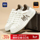 海瀾之家（HLA）男鞋秋冬時(shí)尚小白鞋子男款百搭休閑板鞋HAABXM3DFH370 白棕色42