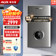 奧克斯（AUX）電熱水器即熱式商用380v 三相電大功率中央供水家用頂噴浴缸工業(yè)別墅食堂工程 多重安全防護恒溫 24000W 三相電380V 商用即熱大水量