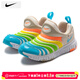 耐克（NIKE）男童女童兒童鞋 運動(dòng)鞋寶寶鞋軟底毛毛蟲(chóng)童鞋休閑鞋兒童鞋走路鞋 FN8910-141 26