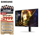 三星（SAMSUNG）27英寸 G61SD QD-OLED 240Hz 2K 0.03msGTG 防燒屏技術(shù)防眩光玄龍騎士 電競顯示器 LS27DG610SCXXF