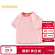 巴拉巴拉童裝T恤兒童短袖2024男童夏裝女童上衣簡(jiǎn)約百搭208224117224