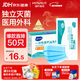 海氏海諾一次性醫用外科口罩 滅菌級獨立包裝口罩一只一袋防塵保暖50只