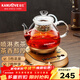 金灶（KAMJOVE）煮茶器 噴淋式養生壺 黑茶煮茶壺玻璃蒸汽電熱茶壺 保溫燒水壺養生壺煮茶壺A-55 香檳金 0.8L