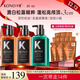KONO【明星同款】KONO奢護控油蓬松洗發(fā)水黑標小K瓶持久留香拯救干枯 洗發(fā)水500ml*2+護發(fā)素500ml*1+贈品