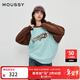 moussy 新品甜美日系風(fēng)撞色插肩袖字母衛衣028HAZ90-0851 110藍色 均碼 00020/F