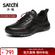 沙馳（SATCHI）男鞋 時(shí)尚潮鞋厚底戶(hù)外運動(dòng)鞋休閑鞋 X20522420 黑色  41