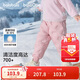 巴拉巴拉童裝兒童羽絨褲2025新款冬裝寶寶男童女童厚款保暖褲子時(shí)尚束腳褲