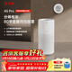 ZTK全屋無(wú)霧空氣加濕器家用臥室孕婦嬰兒專(zhuān)用大容量大面積室內客廳空調房智能除菌落地冷蒸發(fā)式A5 Pro