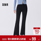 森馬（Semir）森柔牛仔|牛仔褲女做舊長(cháng)褲秋ins顯腿長(cháng)喇叭褲港風(fēng)103524124005A