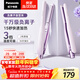 松下（Panasonic）負離子直板夾短發(fā)卷棒兩用劉海不傷發(fā)防燙弧形蓬松送男士女生新年禮物EH-HV23