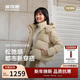 波司登2025年冬時(shí)尚短款小個(gè)子顯高厚羽脫卸帽羽絨服外套B250245294 