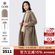 GOBI戈壁冬季氣質(zhì)高級感中長(cháng)款毛呢外套小個(gè)子女士大衣女風(fēng)衣WC03 卡其色57A XXS