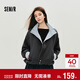 森馬（Semir）外套女秋季花苞拼接格子寬松立領(lǐng)2025風(fēng)文藝通勤夾克10A525108004