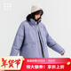 熊貓·本（ben.panda）工裝羽絨服男厚款寬松日系立領(lǐng)防寒保暖短款衣秋冬多穿面包服外套 紫灰色「24款2.0-女版」85絨子·新國標 M