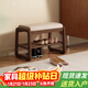 爰京實(shí)木換鞋凳入戶(hù)鞋架門(mén)口多層家用凳子鞋柜門(mén)口入戶(hù)柜 55cm胡桃色