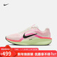 耐克NIKE男子跑步鞋緩震 NIKE WINFLO 11 CM 運動(dòng)鞋HV3141-100粉 42