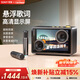 索愛(ài)（soaiy）BK18話(huà)筒麥克風(fēng)k歌麥克風(fēng)音響一體機懸浮歌詞無(wú)線(xiàn)藍牙音箱唱歌專(zhuān)用神器家庭ktv音響套裝無(wú)線(xiàn)話(huà)筒