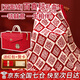 曼朗百喜毯結婚送新人新娘訂婚高端實(shí)用陪嫁禮品文創(chuàng  )百喜圖新婚禮物 【高檔手提禮盒】雙面絨百喜毯-130*150cm