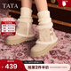 他她（TATA）雪地靴新款加絨棉鞋百搭冬季女鞋厚底雪地毛毛靴CHG01DD5 杏/米白（仿毛里） 37