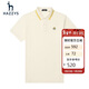 哈吉斯（HAZZYS）男裝 夏季刺繡logo翻領(lǐng)休閑通勤短袖polo衫男ASTZE03BE12