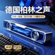 SR 德國柏林之聲電腦桌面音響臺式低音炮杜比音效家用電競游戲藍牙有源音箱筆記本有線(xiàn)炫彩燈多功能 黑色-尊享版【360°杜比音質(zhì)+DSP音效增強】