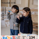 幼歌（YOUGE）冬季嬰幼兒新品羊毛混紡翻領(lǐng)親子毛衣開(kāi)衫 藍色（寶寶款） 90 cm