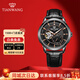 天王（TIAN WANG）男士手表皮帶鏤空機械表防水品牌國表情人節禮物送老公5963 間金色黑盤(pán)5963