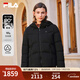 FILA 斐樂(lè )官方女裝鵝絨羽絨服2025冬季新款時(shí)尚休閑舒適保暖連帽外套 正黑色-BK S 160/80A/S