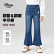 迪士尼寶寶（Disney Baby）女童牛仔褲兒童褲子中大童裝春季甜美休閑百搭微喇褲 淺藍 130
