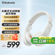 SKullcandy骷髏頭ICON ANC領(lǐng)音者頭戴式無(wú)線(xiàn)藍牙耳機主動(dòng)降噪游戲音樂(lè )華為安卓蘋(píng)果手機通用 白色