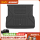 3W適用豐田RAV4威蘭達凌放鋒蘭達銳放凱美瑞漢蘭達塞納TPE后備箱墊 普拉多LC2500五座尾箱墊