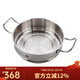雙立人（ZWILLING） 德國進(jìn)口蒸籠不銹鋼中式蒸屜湯鍋蒸鍋通用蒸格 Plus系列雙耳 1層 24cm