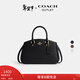 蔻馳（COACH）【新年禮物】奧萊女士女包SAVANNAH小號CARRYALL手提包斜挎包 IM/黑色