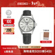 精工5號手表男款經(jīng)典大數字運動(dòng)休閑時(shí)尚機械腕表 情侶送禮節日禮物 SRPJ87K1