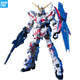 萬(wàn)代（BANDAI） HG UC系列 1/144 新生高達 敢達拼裝模型兒童玩具 100 獨角獸毀滅模式