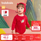 巴拉巴拉寶寶連體衣嬰兒哈衣爬行服新生兒內著(zhù)上衣三角衣兩件裝內著(zhù)套裝 紅色調-兩件裝 73cm