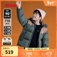 NEW BALANCE【90%絨子含量】冬季新品大絨朵鴨絨拼接款羽絨服