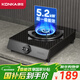 康佳（KONKA）燃氣灶單灶 5.2kW天然氣大火力防爆鋼化玻璃面板臺式 66%超一級灶臺煤氣爐 JZT-D526Y（天然氣）