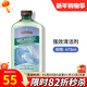 美樂(lè )家強效清潔劑473ml清潔厚重油污廚房清潔多用途清潔劑環(huán)保市專(zhuān)柜