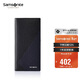 新秀麗（Samsonite）男士拼色長(cháng)錢(qián)包新款時(shí)尚商務(wù)牛皮革錢(qián)夾卡包新年情人節禮物TK6