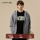 LACOSTE法國鱷魚(yú)男裝秋冬新款潮流運動(dòng)連帽開(kāi)衫衛衣外套|SH8882 1VQ/灰色 L 05