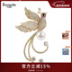 Eternelle法國永恒原創(chuàng  )設計鳳凰胸針高檔女領(lǐng)針配飾品2025年新款胸花 璀璨金色